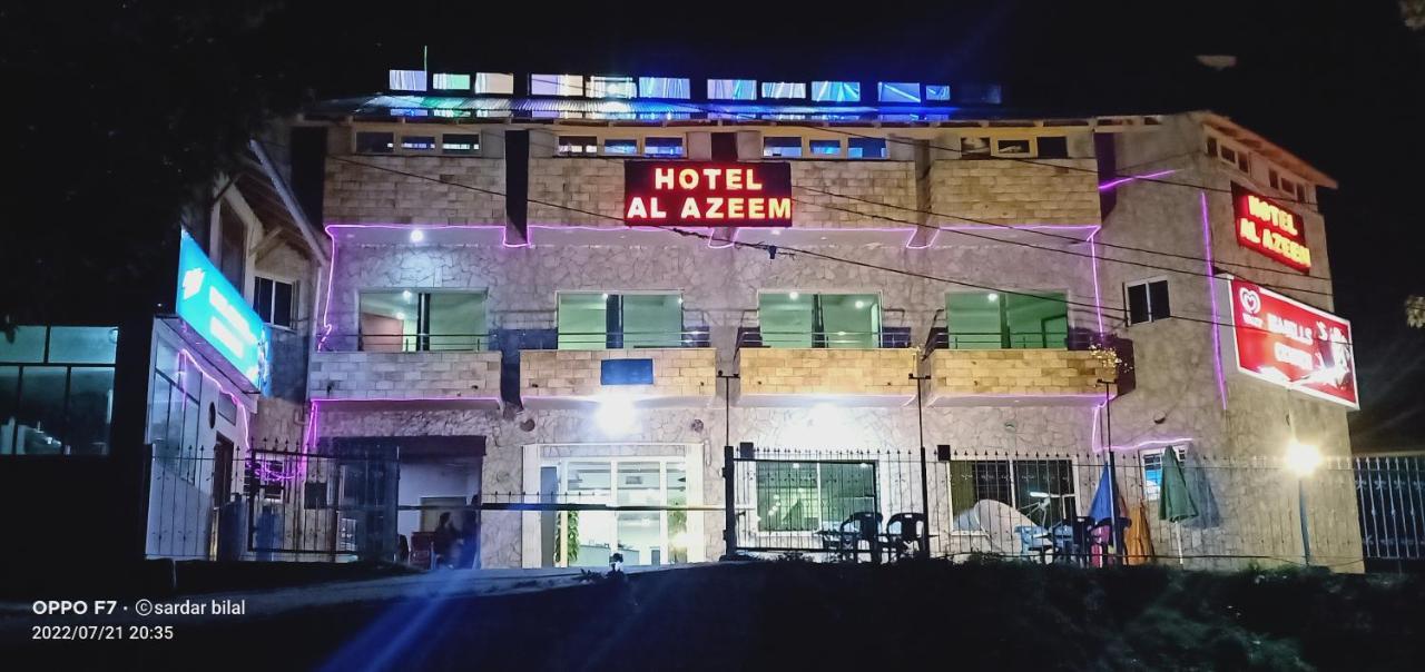 Hotel Al Azeem Ayubia Dış mekan fotoğraf